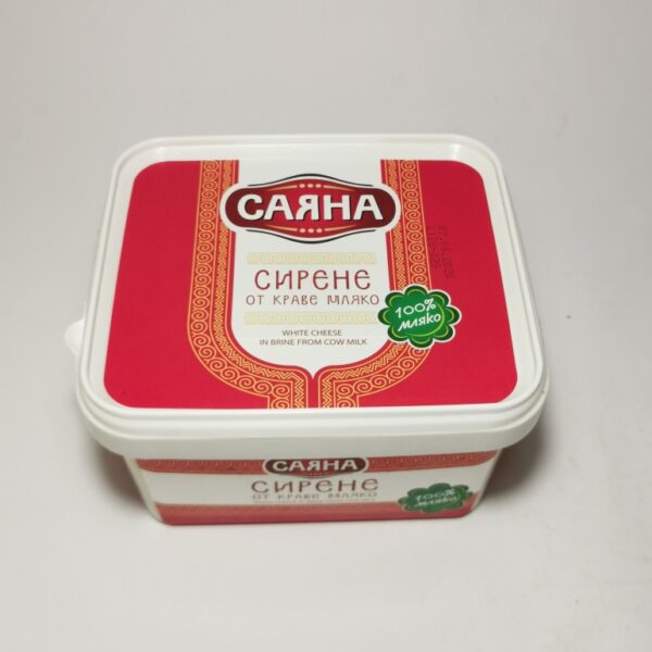 сирене саяна иванова и ко