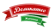 Деликатес Житница